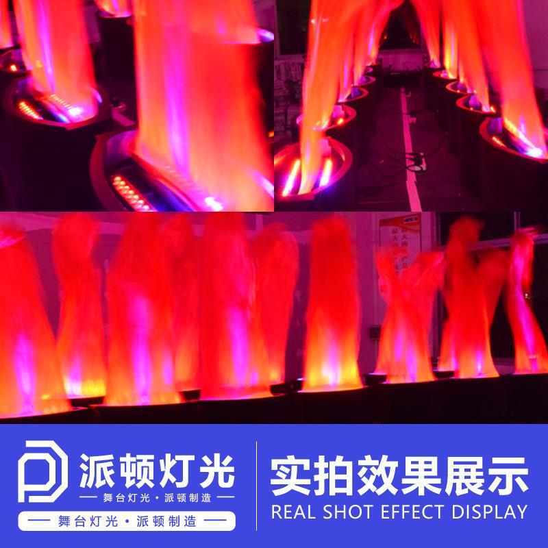派顿 LED仿真火焰灯舞台演出篝火晚会电子火焰灯仿真火盆电子篝火