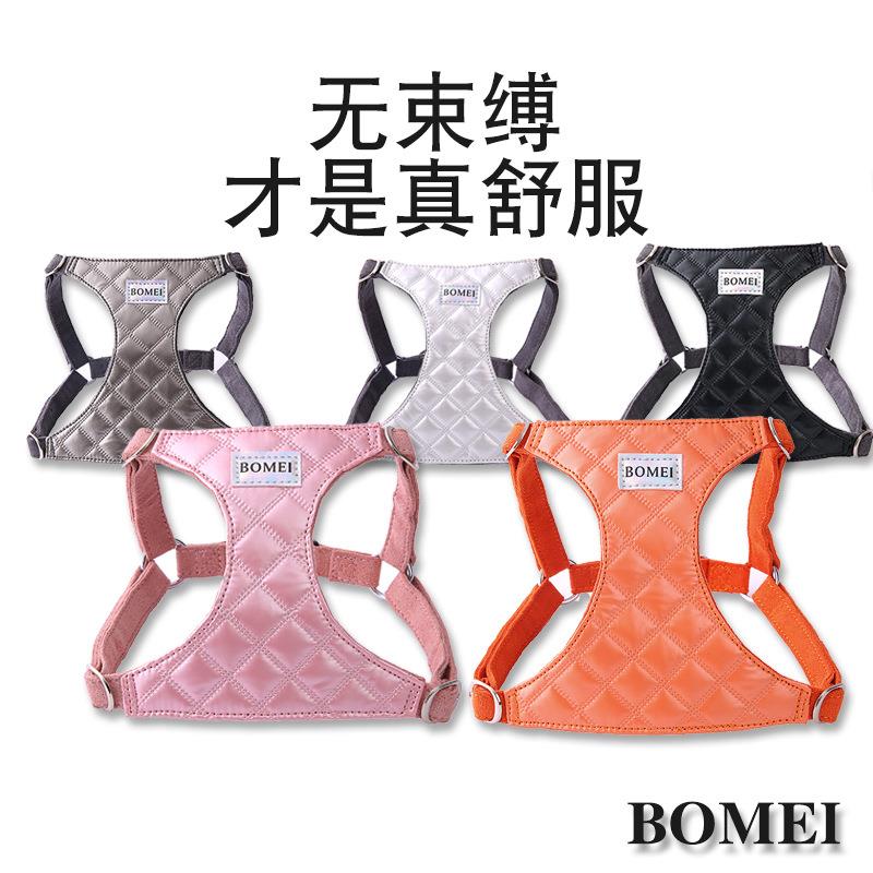 BOMEI狗狗牵引绳胸背带小型犬狗绳子狗绳泰迪柯基比狗狗一斤重能