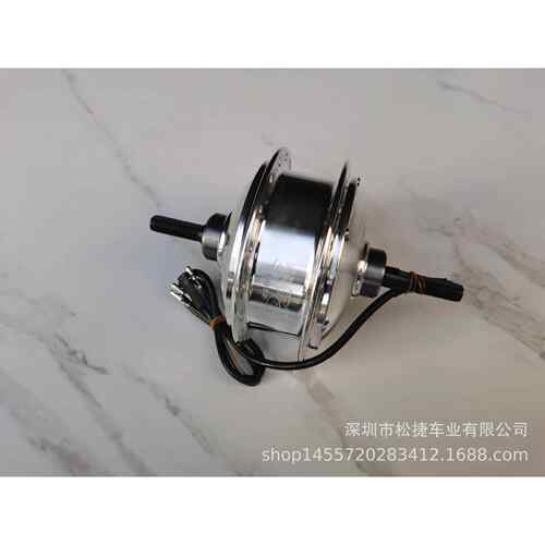48V240W-36孔胶齿轮无刷辐条电机/松捷胶齿轮专用电机