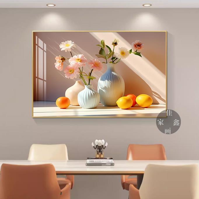 简约餐厅装饰画花瓶水果客厅沙发背景墙挂画酒店饭厅墙上装饰壁画图片