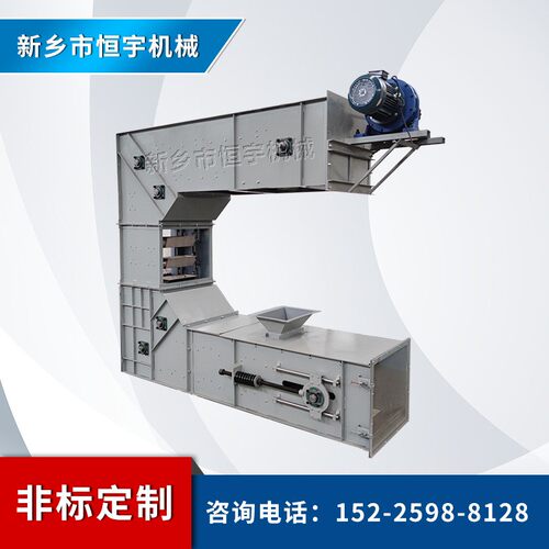 直供C式无破碎转斗式提升机耐火材料河北C型提升机
