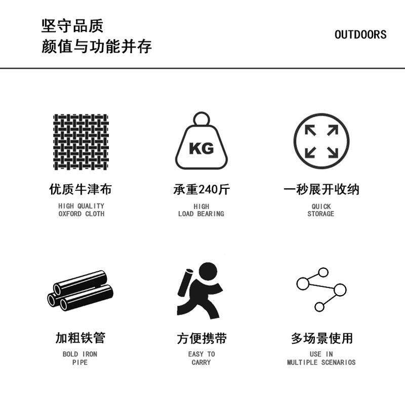 辰暮CEMORN 户外折叠桌椅五件套 家庭聚餐轻便野营方便携带套装