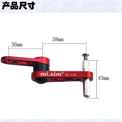 mi.xim折叠车稳链器 改装压链器 链条拉链器 后拨导链器