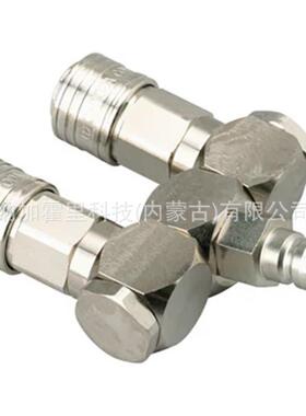 CHIYODA 千代田通商 软管 TE-10/6/8/12-EP FH-11LB/W-100/20/50