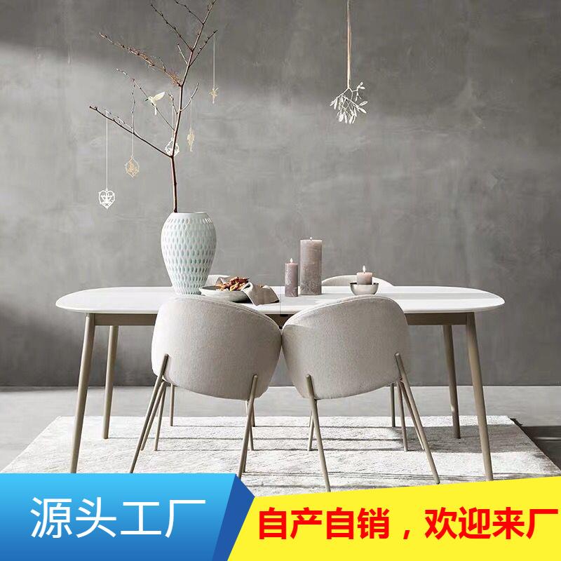 北欧轻奢椅现代简约餐椅家用靠背椅设计师椅单人创意椅会议休闲椅