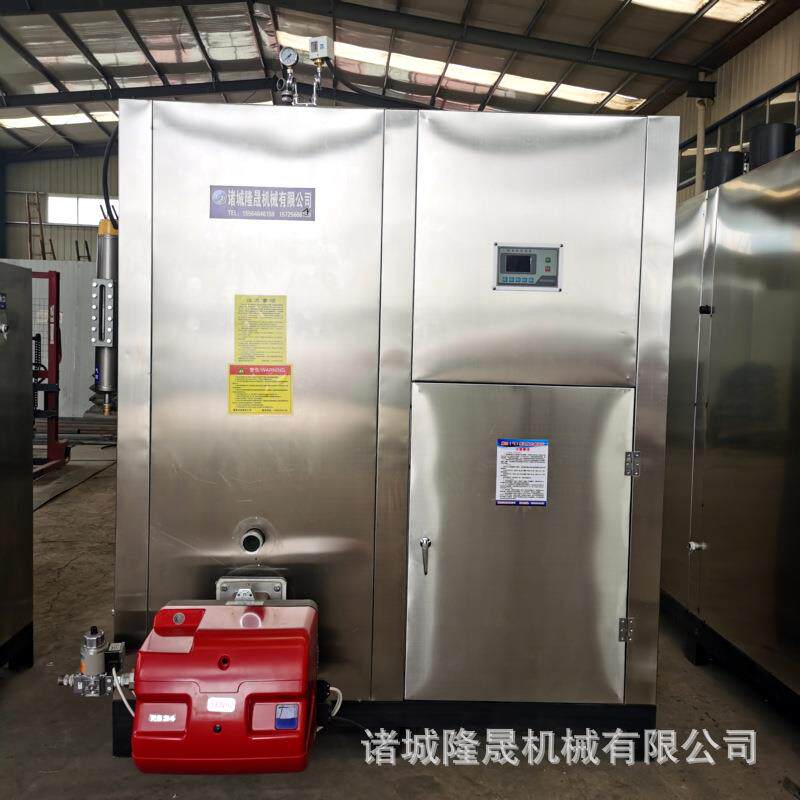 0.吨蒸汽发生器蒸煮玉米线配套蒸汽机电加热节能玉米蒸