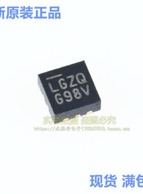 LTC5562IUC#PBF LTC5562IUC#TRPBF LGZQ贴片QFN10 模拟开关芯片IC