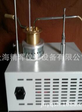SYsyd-3536-3536开口闪点试器克夫兰开口闪点利仪验沥青D闪点仪