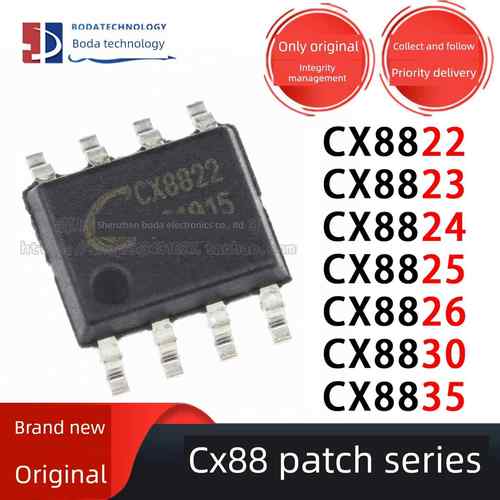 原装正品CX8822/8823/8824/8825/8826/8830/8835/8525/8571/2901A