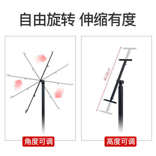 KT板单面展架立牌广告牌展示架落地式海报架立式支撑架厂家直销