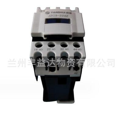 天水213JZC3-dz系列接触器式继电器