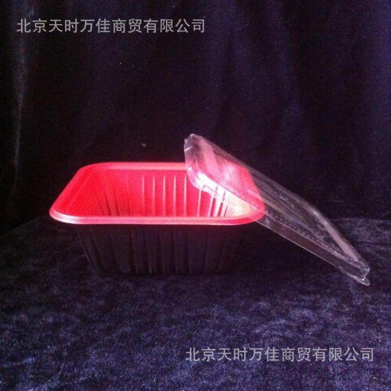 康利创兴KLCX-10B一次性餐盒黄焖鸡米饭盖浇盒含盖1200套装
