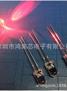 5mm单闪白发红 直插LED灯珠红色自动闪烁发光二极管1.5HZ90次/分