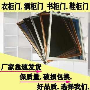玻璃门定制衣柜门轻奢极简衣帽间钢化玻璃门书柜玻璃平开门橱柜