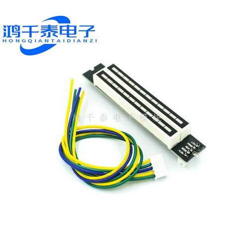 双12位双声道LED音乐频谱电平指示灯（7绿2橙3红） 音响LED指示灯
