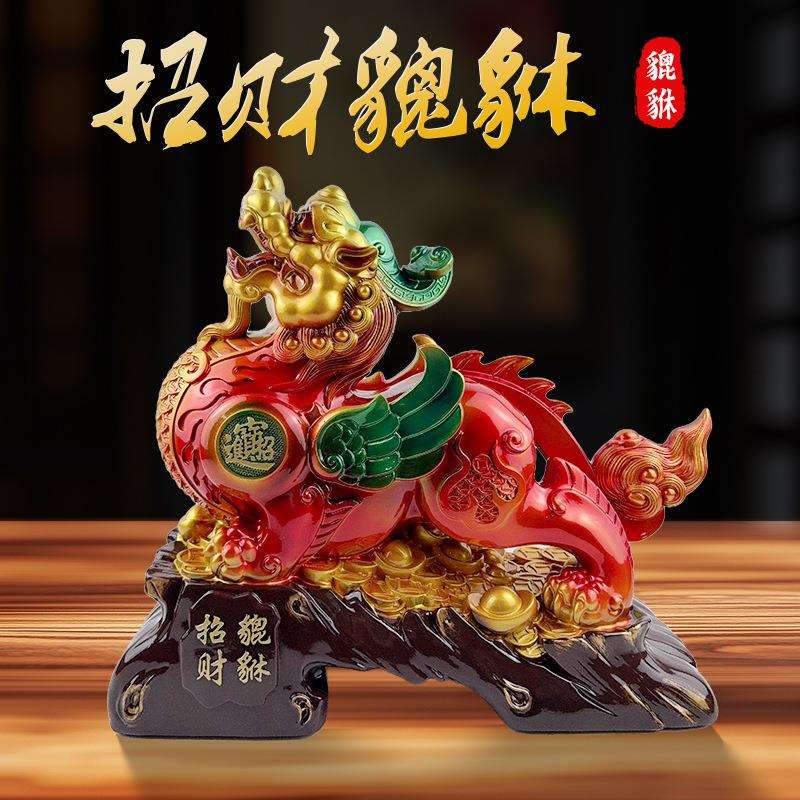 貔貅摆件树脂仿彩铜色招财貔貅大皮丘摆件创意招财办公室装饰