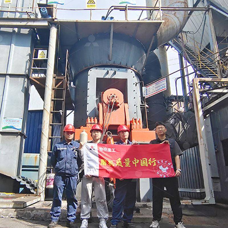 年产20万吨性能锂离子电池负极材料一体化建设项目 联系报价