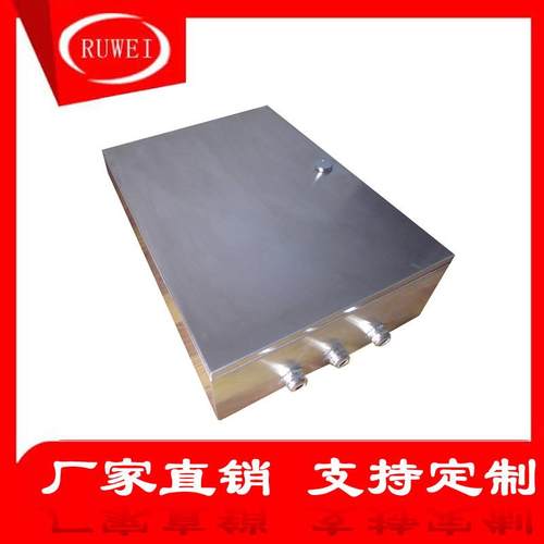 防爆配电柜防爆接线箱不锈钢防爆箱户内外照明动力启动防爆控制箱