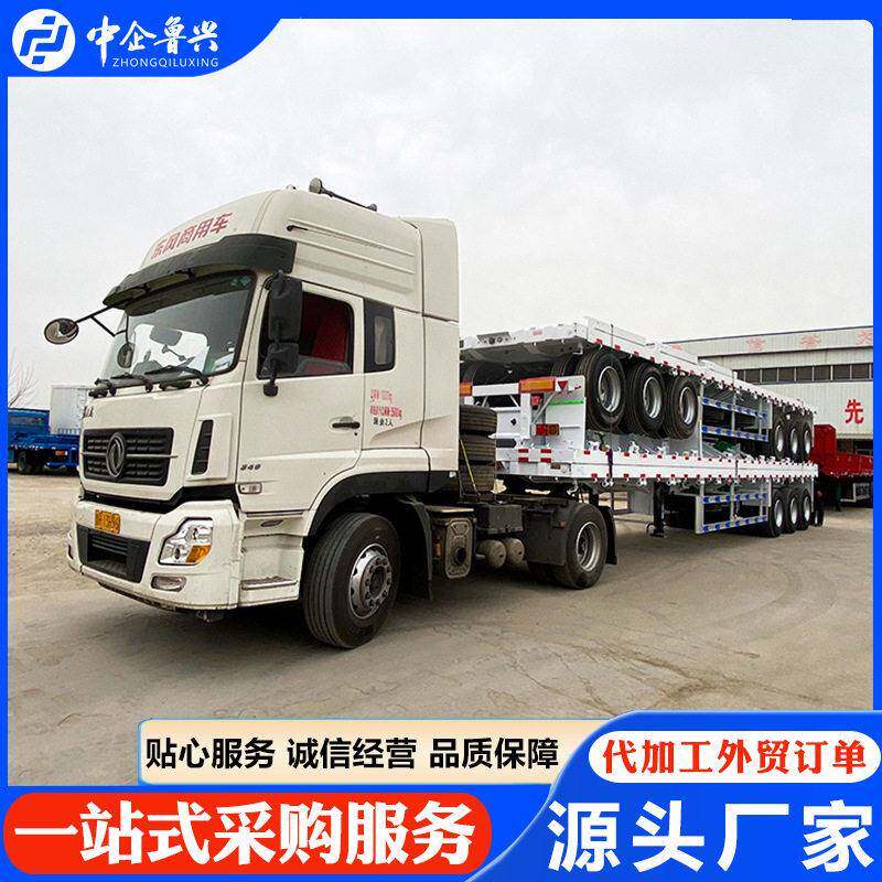 跨境工程机械平板半挂车3排6桥平板半挂车13米重型平板运输车