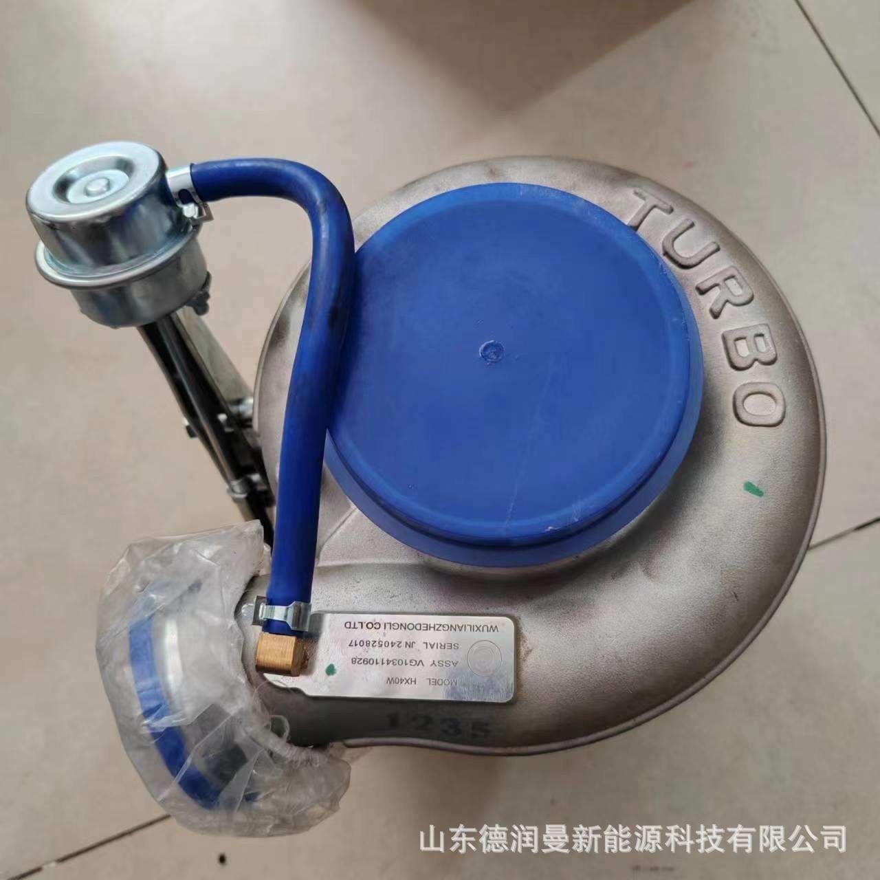 610800110868 重汽豪沃 废弃涡轮增压器 型号VG1034110820