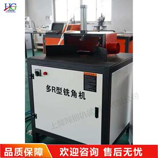 电动木板圆角机 台式气动木工倒圆角机 亚克力家具多R角铣角机