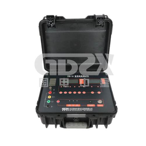 ZXR-1A变压器直流电阻测试仪/变压器直流电阻测试仪/电阻测试仪