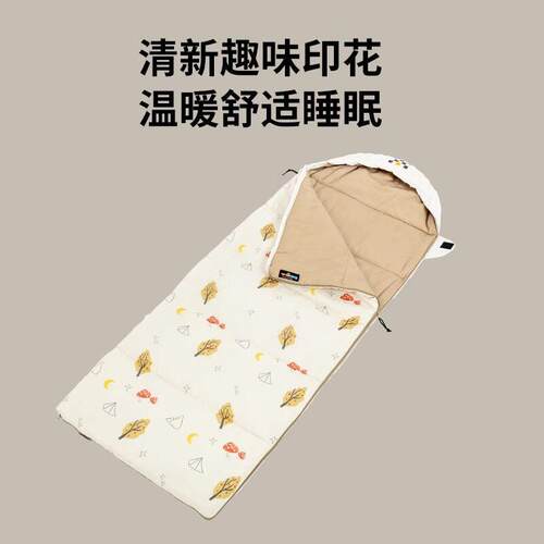 LUINGBOX露营盒子儿童睡袋春秋夏季宝宝睡袋薄款防踢被睡袍夏天