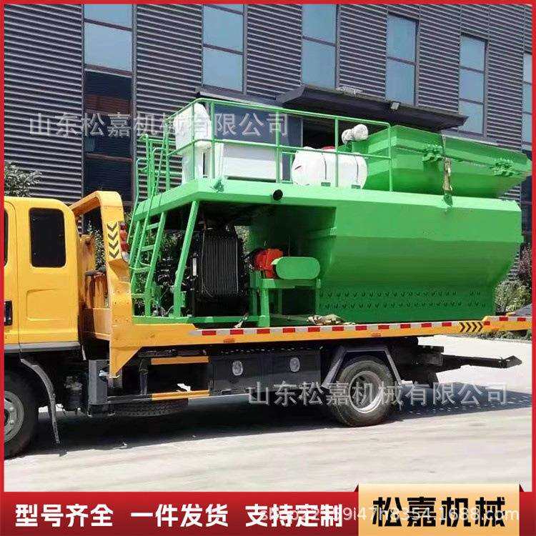 客土喷播机山体创面恢复绿化植草喷播机荒漠治理液力草籽喷播机