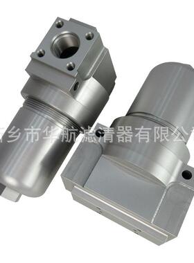 铝壳压力管路过滤器YPM030 / YPM060/ PM110 / YPM330/ YPM660
