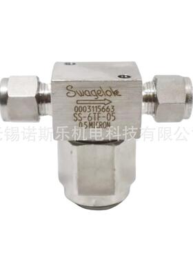 世伟洛克 SS-6TF2-7颗粒过滤器