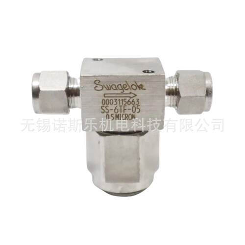 世伟洛克 SS-6TF2-7颗粒过滤器