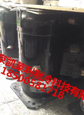 30匹制冷涡旋谷轮压缩机ZR380KCE-TWD-522中央空调涡旋压缩机参数