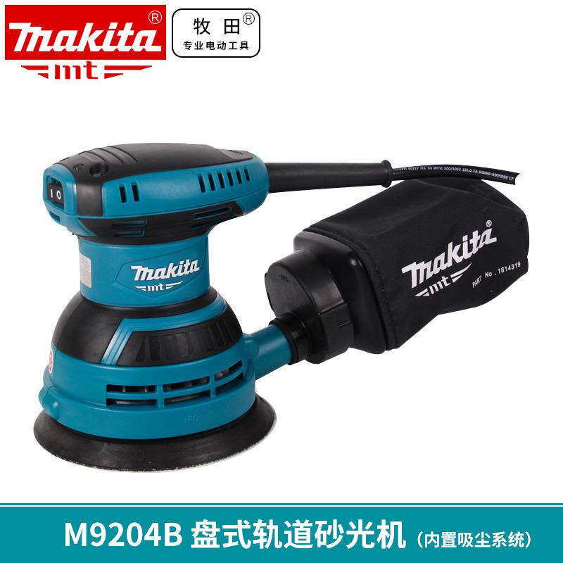 牧田M9200B木工砂纸机M9201B木材打磨M9204B抛光震动砂光机M9203B