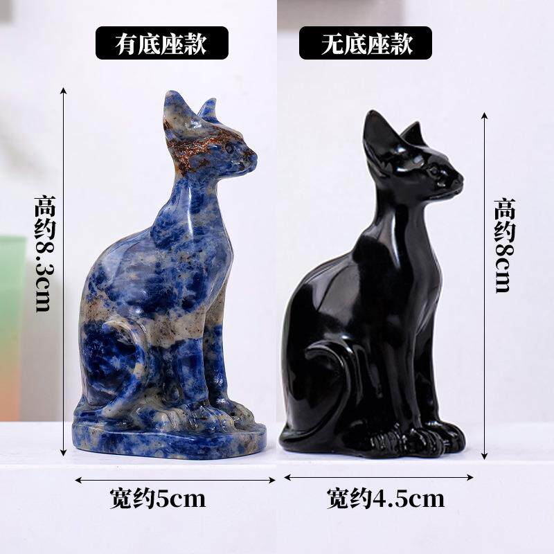 天然水晶埃及猫雕刻件 水晶原石无毛猫动物雕像工艺品装饰摆件