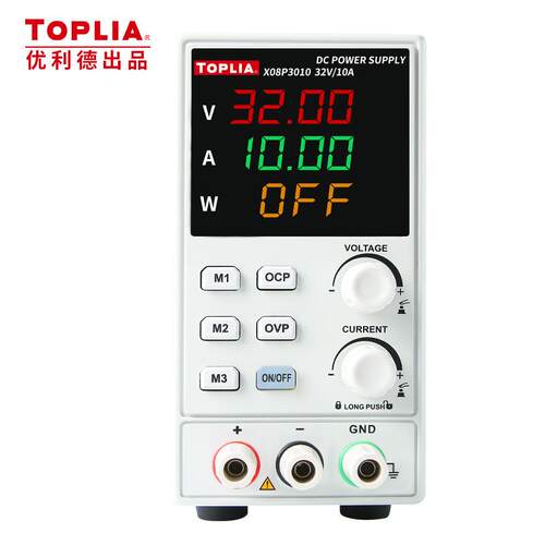 优利德TOPLIA可调直流稳压电源 32V/10A笔记本维修开关型电源