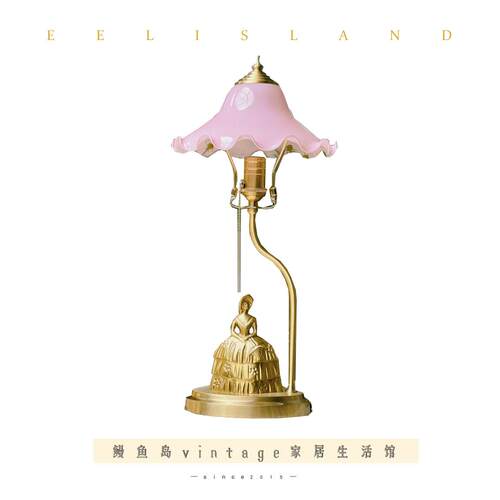 正品原法式古复古欧式闺房少台灯中风黄铜创雕花卧室客厅餐厅电女