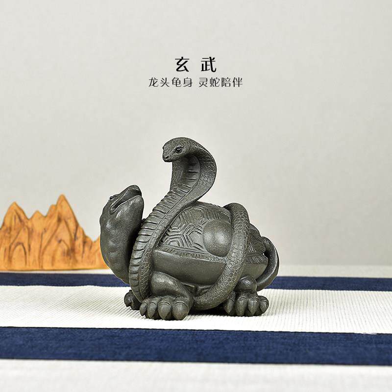紫砂茶宠摆件玄武全手工青段泥可养茶文玩雕塑龙龟乌龟蛇大号茶玩