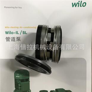 IL80 5.5 2立式 供暖热水循环泵低温冷却液循环管道泵威乐水封 130