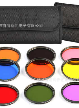 厂家直销单反相机37-82mm kit滤镜套装 11IN1红黄蓝绿FLD橙 三片