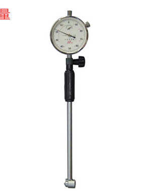 成量10-18MM/18-35MM/35-50MMX0.01机械式批发销售 内径百分表