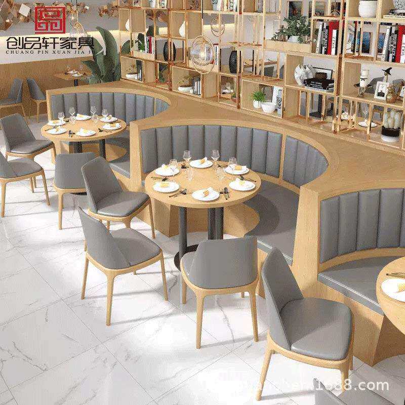 主题火锅连锁餐饮店饭店西餐厅桌椅茶楼靠墙卡座沙发岩板桌椅组合