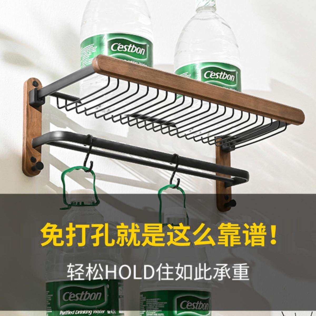 木轻间奢原木风毛巾架卫生免打胡桃实木浴巾架浴孔室置物架洗EQU