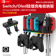 Поддержка хоста