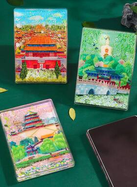 北京AR沙金地沙冰箱贴属北海LZS公园旅游景区纪念品博物馆标流冰