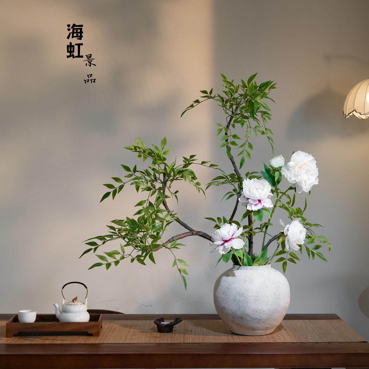 南天竹牡丹彷真绿色植物假花高级新中式茶室装饰竹子桌面玄关摆件