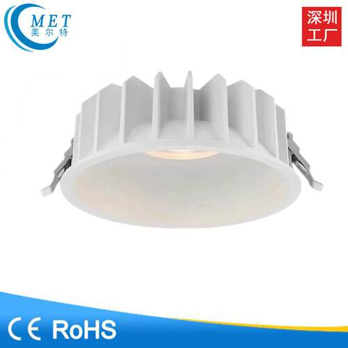 高显指高光效防眩cob筒灯白色10w15w18w30w超薄射灯筒灯嵌入式