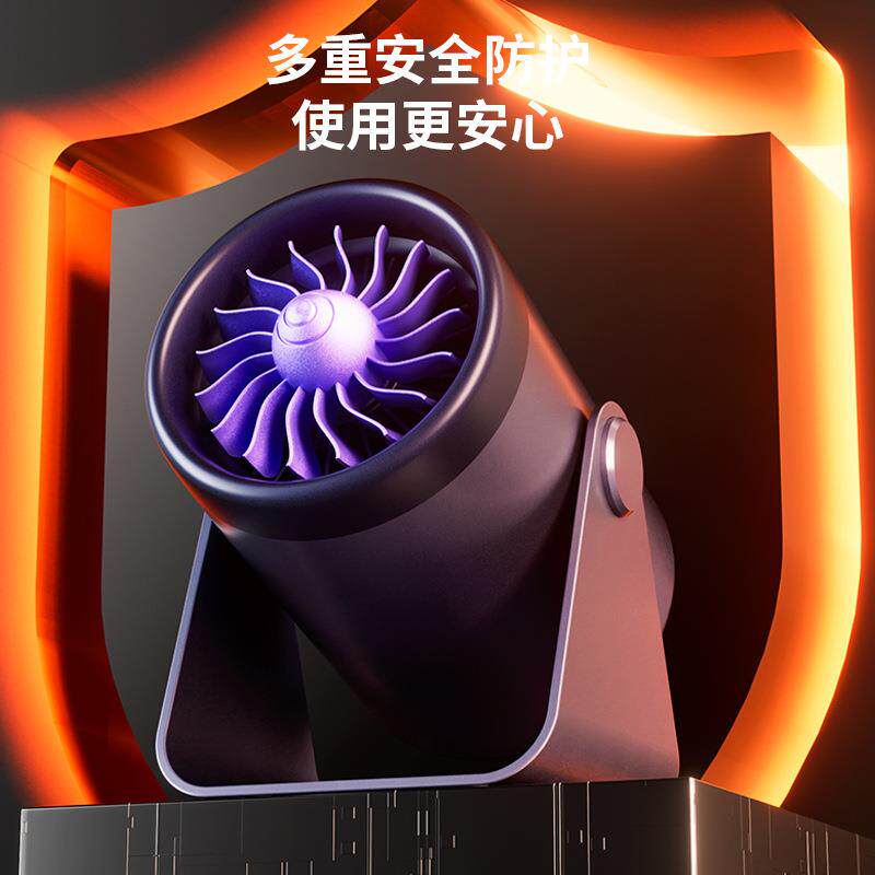 新款桌面暖风机迷你暖风机办公小型家用卧室功率小钢炮省电取暧器