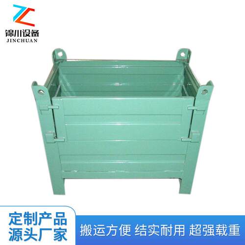 厂家供应金属可物流周转网箱金属折叠仓储网格料箱钢制可堆垛网箱