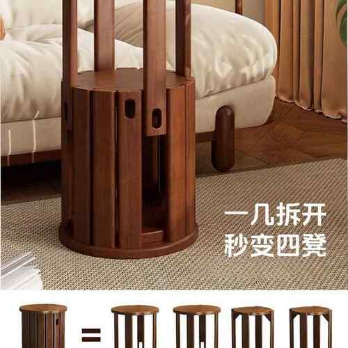 实木凳子可叠放家用叠叠乐凳餐桌凳加厚圆凳组合移动边几带万向轮