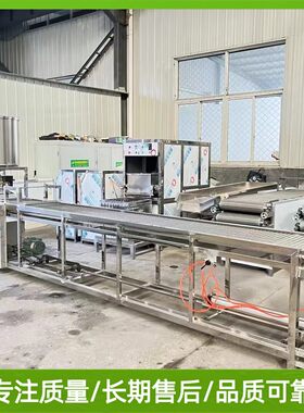家庭坊用豆腐皮豆备占地小两相GAP电全自动作腐皮设机好操作